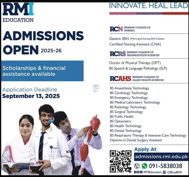 Admission Image